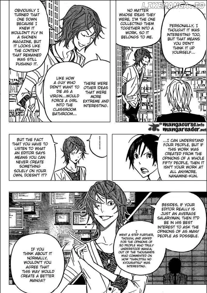 Baku Chapter 119 image 02_optimized